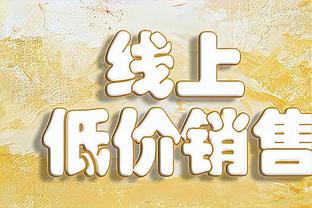 轻松上双！塔图姆半场8中5三分5中2得12分